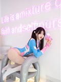 XINGYAN星颜社 2025.05.15 VOL.347 白露lulu(1)